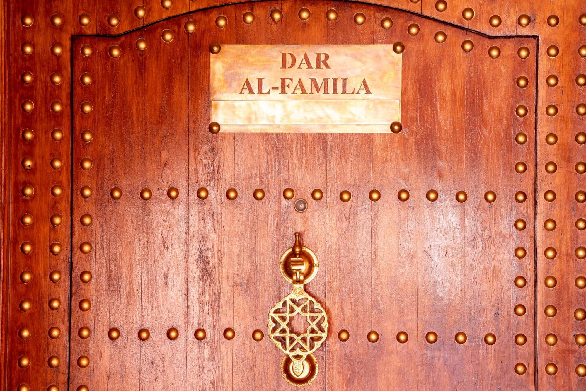 Dar Al-Famila Hamam & Spa Marrakesh Eksteriør billede